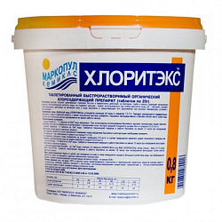 М41, Маркопул Кемиклс, ХЛОРИТЭКС, 0,8кг ведро, табл.20гр, средство для дезинфекции воды