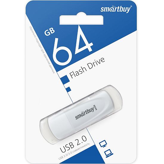 USB 64Gb Smart Buy Scout белый