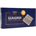 Настольная игра: Фабрика Игр: Шашки деревянные в доске, арт. ШШ-01