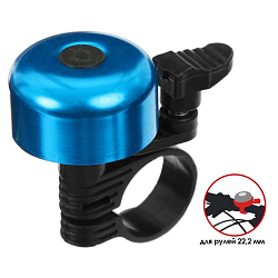 Звонок велосипедный Dream Bike, цвет синий   5387639