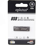 USB 16Gb EPLUTUS U206