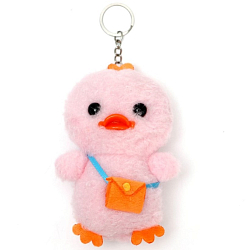 Мягкая игрушка «Утёнок», на брелоке, цвета МИКС