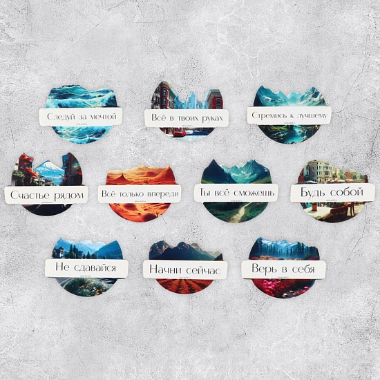 Набор стикеров «Цитаты», 4.8 х 3.4 см