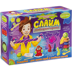 Французские опыты BONDIBON Науки с Буки, СЛАЙМ лаборатория, ВВ3486