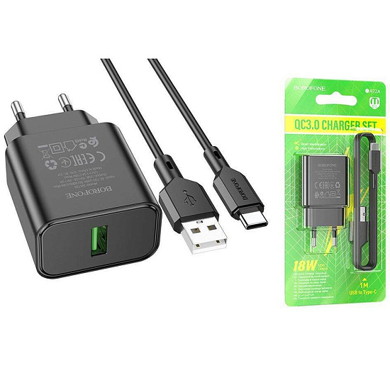 Сетевое ЗУ 1USB 3A BOROFONE BAS72A Black, 18W