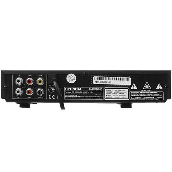 DVD плеер HYUNDAI H-DVD200 черный