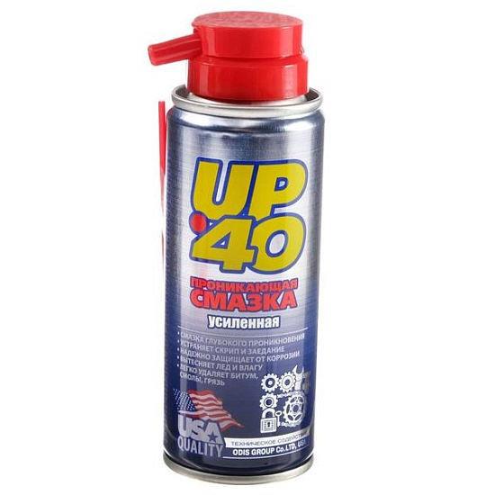 Смазка CITY-UP UP-40 120мл