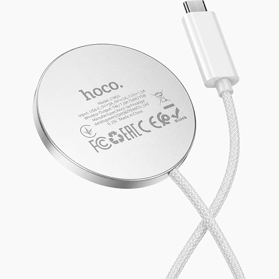 Беспроводное ЗУ HOCO CW63 белое, 15W
