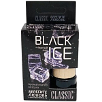 Ароматизатор CONTEX  CLASSIK Black Ice деревянной крышкой