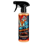 Консервант моторного отсека LERATON P5 473мл