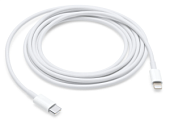 Кабель Lightning <--> Type-C  1.0м NONAME в коробке