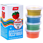 Радужный песок, 4 цвета по 80 г