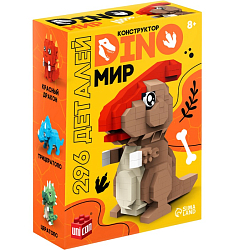 Конструктор «DinoМир», 296 деталей 9685788