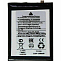 Аккумулятор Blackview BV4900