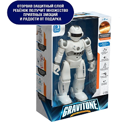 Робот на пульте управления IQ BOT GRAVITONE интерактивный, русское озвучивание, серый