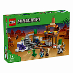 Конструктор LEGO Minecraft 21263 Шахта в Пустоши