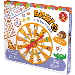 Игра настольная "Бинго. Животные" УТМ01470088