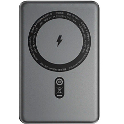 Внешний АКБ Movespeed, Magsafe, 1 USB-C 10000mah (YSPBS10) Серебристый