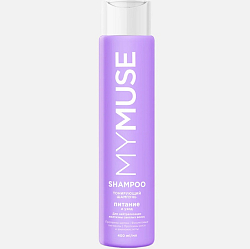 Тонирующий шампунь для нейтрализации желтизны MYMUSE Питание и уход 400мл 145096