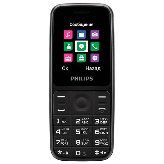 Телефон PHILIPS E125 Black