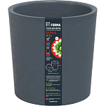 Горшок для цветов Полимербыт с дренажной вставкой Genius 12,2л d266, h263мм серый С7670500
