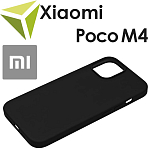 Чехлы для Xiaomi Poco M4