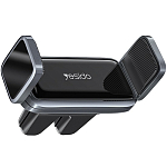 Автомобильный держатель YESIDO C124, чёрный