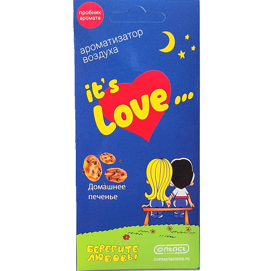 Ароматизатор LOVE IS (contact) ЕЛКА Домашнее печенье