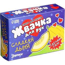 Набор для опытов «Жвачка для рук», сладкая дыня