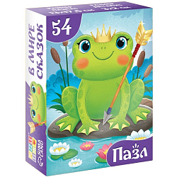 Пазлы детские «Сказки №9», 54 элемента 10733554