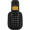 Радиотелефон TEXET TX-D4505A Black
