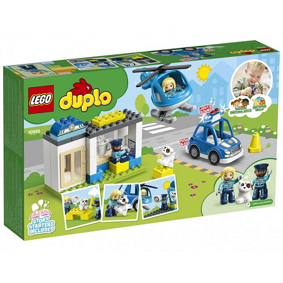 Конструктор LEGO DUPLO 10959 Полицейский участок и вертолёт
