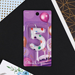 Свеча в торт "5" , 5,5 х 8 см   7793320