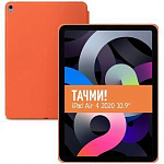 Чехол футляр-книга SMART Case для iPad Air 4 (10.9") 2020 оранжевый