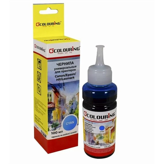 Чернила Colouring для Epson 100мл Cyan водные