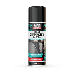 Сухая химчистка AVS AVK-030 (аэрозоль) 520мл