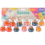 Брелок для ключей на кольце «Котик удачи», резина, 4×3.3 см, МИКС 9927722