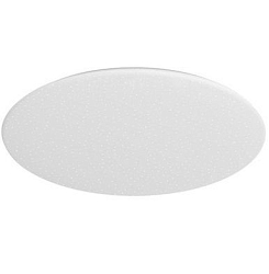 Потолочная лампа XIAOMI Yeelight Ceiling Light A2001C550 -598mm (Starry) (YLXD031) White