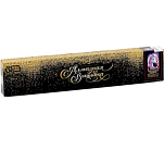 Алмазная мозаика с полным заполнением на холсте «Драгоценный единоро», 30 х 40 см