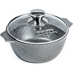 Кастрюля 3л МЕЧТА Гранит,арт,43701
