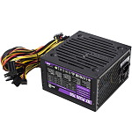 Блок питания 750W AEROCOOL VX PLUS 750