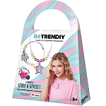 Создай украшения из эпоксидной смолы «Кулон и браслет» 7994690