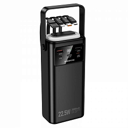 Внешний АКБ BOROFONE BJ65 (30000mAh) Black