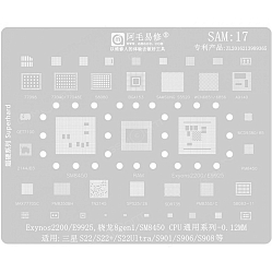 AMAOE SAM17 BGA трафарет для SAMSUNG S22/ Ultra S901/S906 SM8450 MAX77705C