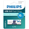 USB 16Gb PHILIPS CITI3.0 (FM16FD135B/97)