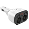 Разветвитель прикуривателя HOCO Z28 (2 выхода+ 2USB) белый (с экраном)