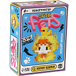 Конструктор «Cute pets. Котик с уточкой», 329 деталей 10882574