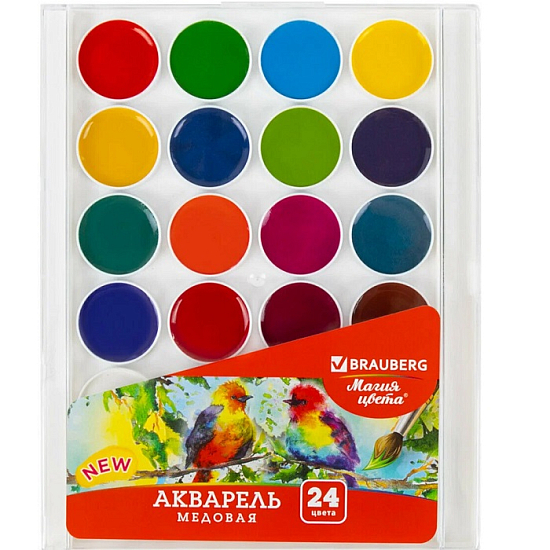 Краски акварельные BRAUBERG "МАГИЯ ЦВЕТА NEW", медовые, 24 цвета, круглые кюветы, 192365