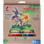 Цветные карандаши 24 цвета ZOO, пластиковые, шестигранные 5274930