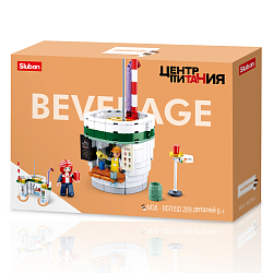 Конструктор SLUBAN Фуд-корт: Напитки (289 дет.)
